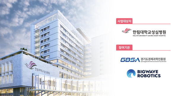 성심산업 이미지