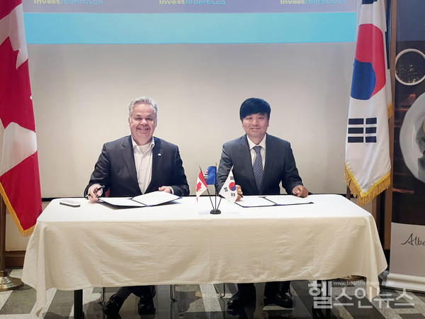 (주)아미노랩 이미지
