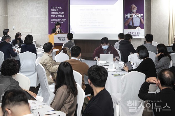 정**-19 이미지
