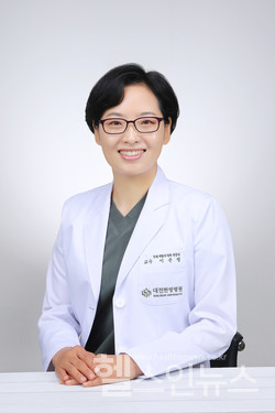 대전대학교 대전한방병원 이미지