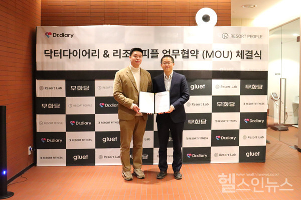 케어피플 이미지