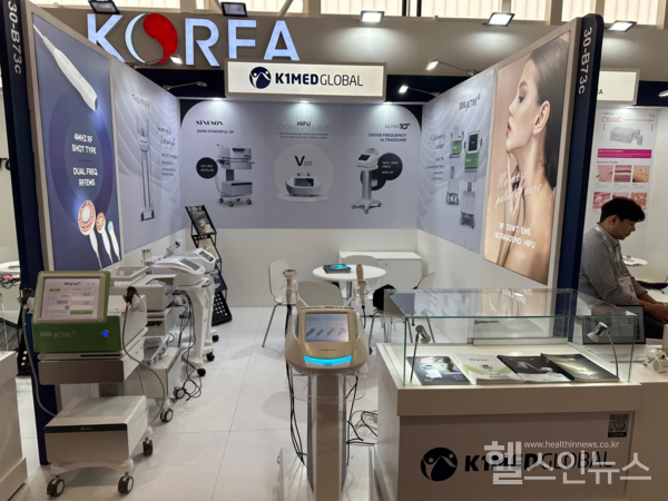 케이원메드글로벌 이미지