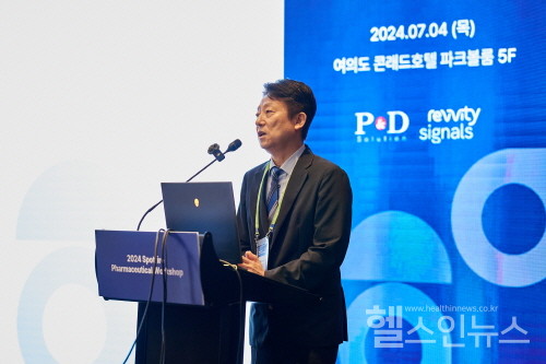 피앤디솔루션 이미지