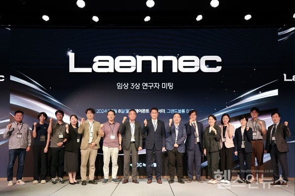 (주)녹십자웰빙 이미지